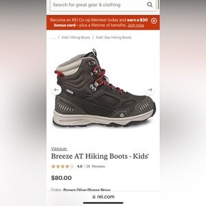 Vasque boys hiking boots